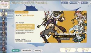 贪婪的旅行者国际版下载安装包图片1