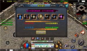 青游超速迷失手游官方正版图片1