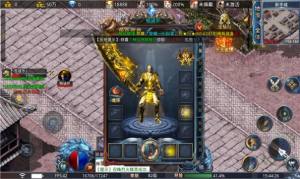 三七k神器无限刀手游官方安卓版图片1