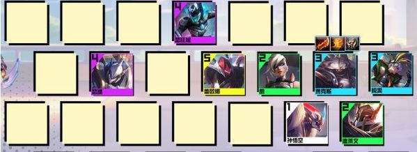 金铲铲之战s8贾克斯阵容推荐   s8最强贾克斯阵容装备搭配一览图片2