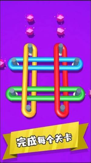 烧脑逃脱解谜游戏官方最新版图片1