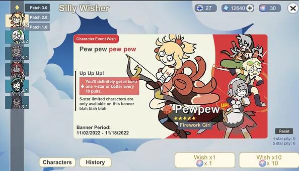 silly wisher怎么打怪   不是元神游戏打怪攻略[多图]