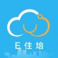 潮州住院医师app苹果版下载 1.0.33