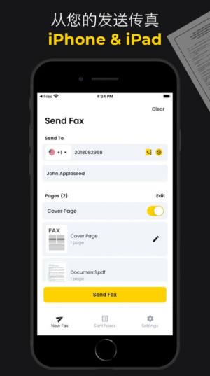 Fax Unlimited app图3