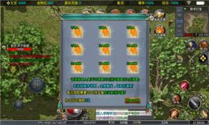 彩虹光速快刀手游官方安卓版图片1