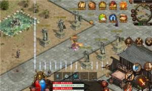 飞仙山海传世官方手游最新版图片1