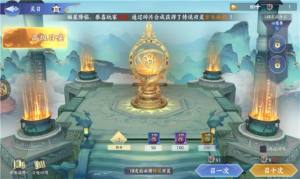 刃灵师百世文华录手游官方最新版图片1