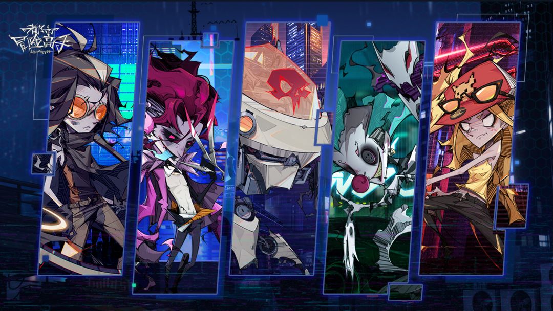 都市冒险高手阵容推荐最新   最强平民阵容搭配攻略[多图]