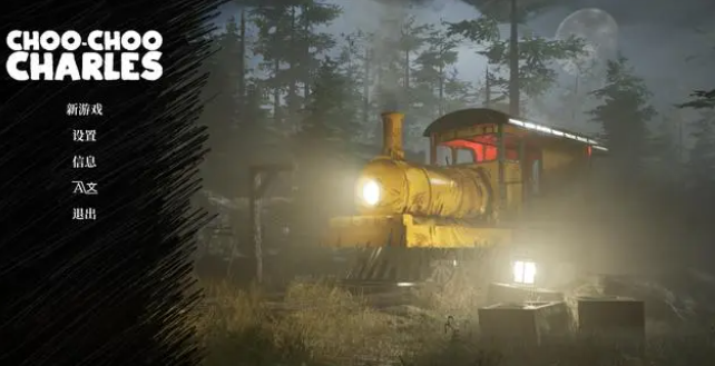 查尔斯小火车剧情解析攻略   最新结局剧情通关一览[多图]