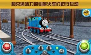 托马斯小火车恐怖游戏戏图3