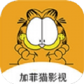 加菲猫影视大全app