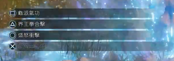 代号jump手游攻略大全   新手入门不走弯路[多图]