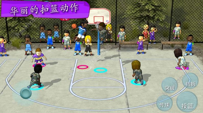 街头篮球联盟游戏图2