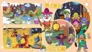 莱拉小镇冰雪公主游戏安卓版图片1