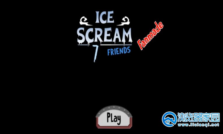 ice scream7合集