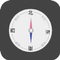 中文版指南针app