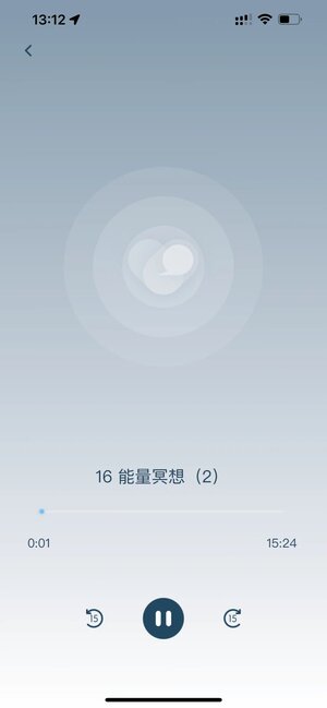 聆忧心理咨询app官方版图片1