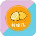 柠檬tv视频官方手机版 v2.1
