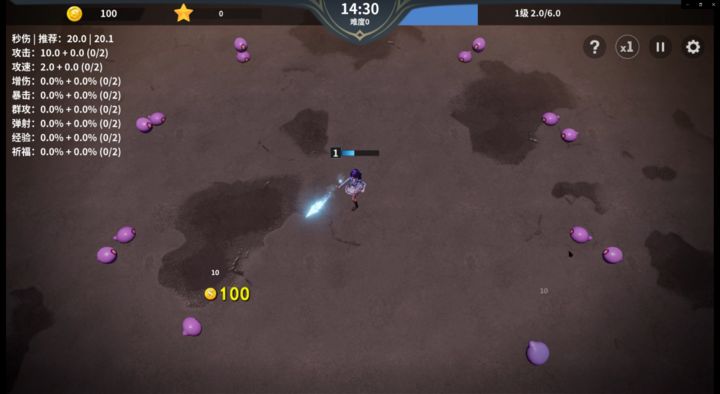 另一个幸存者攻略大全   新手入门不走弯路[多图]