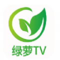 绿萝tv视频下载app官方版 v1.1.0