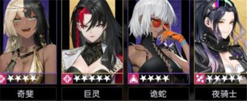 非匿名指令巨灵阵容推荐   巨灵阵容怎么搭配厉害[多图]