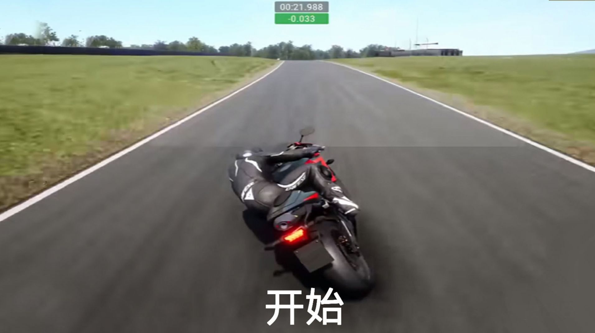 真实摩托机车模拟器游戏最新版下载图片1