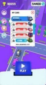 汽车救援游戏官方版下载图片1