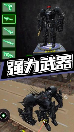 超级机甲救援游戏最新安卓版图片1