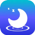 睡眠记录app手机版 v1.0