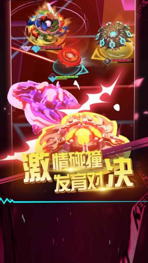 滚滚往前冲游戏官方最新版图片1