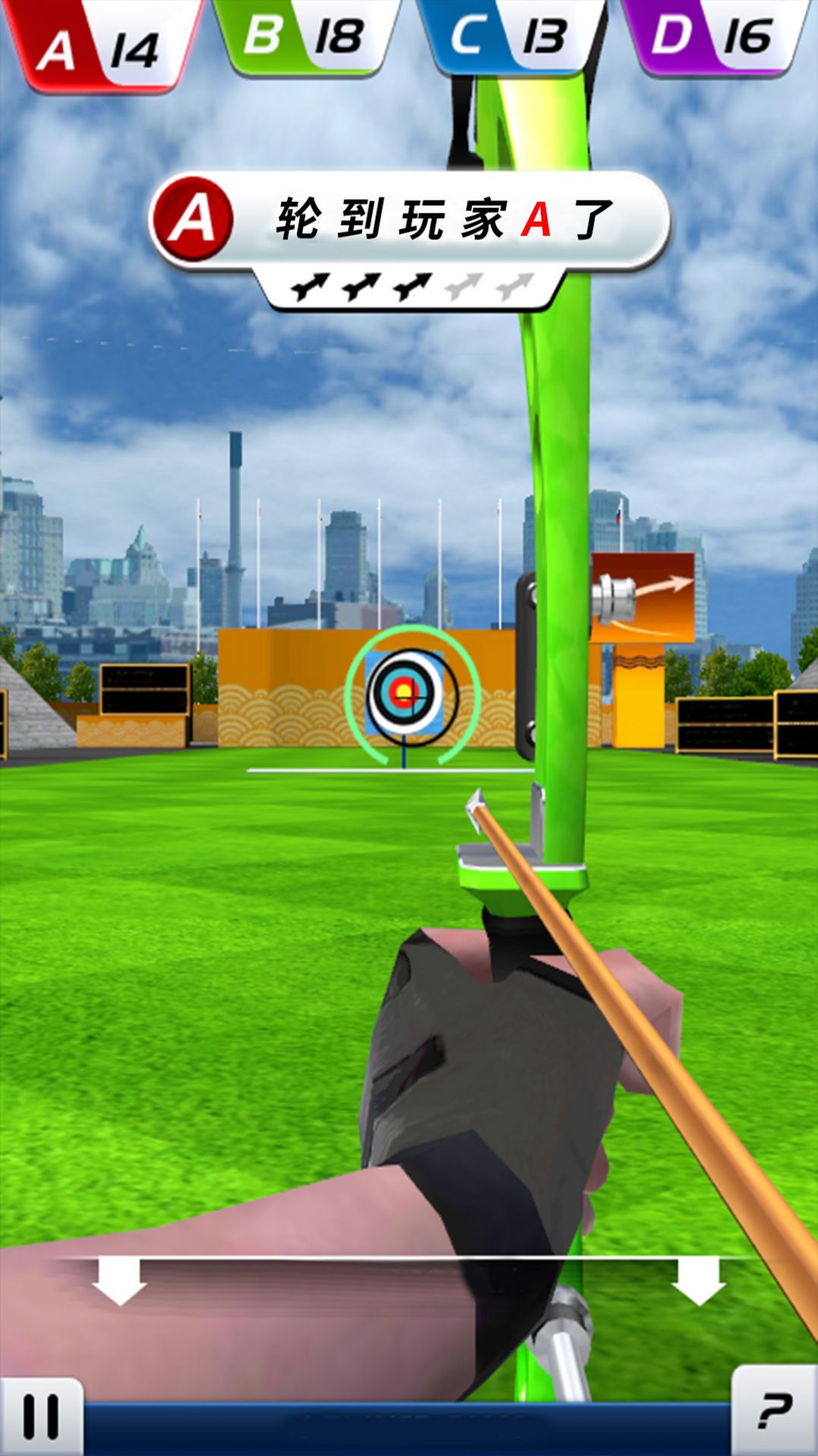 模拟射击挑战游戏图3