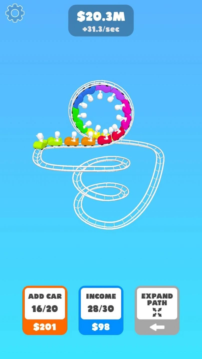 超级环路游戏图2