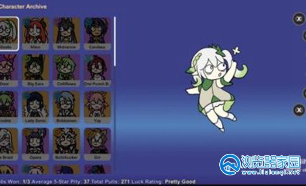 ̰������������Ϸ�ϼ�