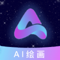 VIVAPro版ai绘画app官方 v1.0