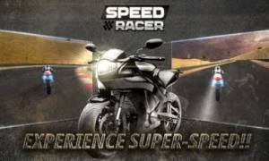 速度竞赛摩托车游戏图3