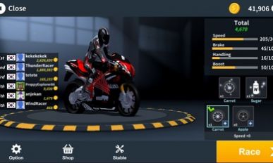 速度竞赛摩托车游戏最新中文版图片1
