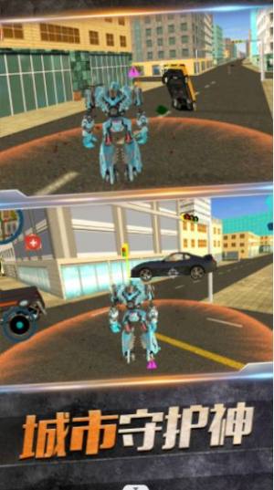 雷霆机器鲨鱼3d游戏最新安卓版图片2