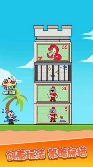 佣兵联盟游戏最新手机版图片1