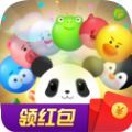 可爱熊猫射泡泡红包版游戏下载安装 v1.0.9