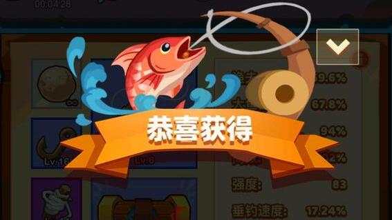 疯狂骑士团怪石滩涂钓鱼攻略    怪石滩涂钓鱼技巧分享[多图]