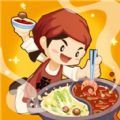 模拟中餐馆游戏最新官方版 v1.0.5