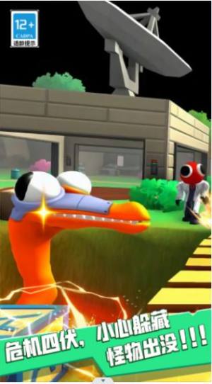 恐怖时间躲猫猫游戏下载正版图片1