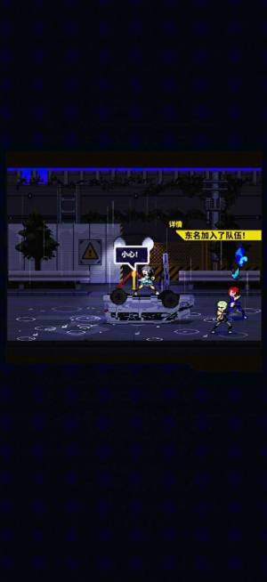 灵魂转化者游戏最新中文版图片1