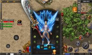 狂斩火龙手游官方正式版图片1