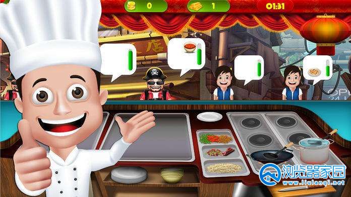 模拟厨师烹饪游戏合集