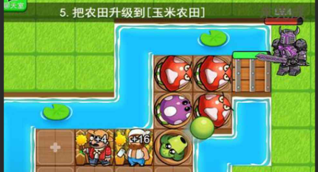 别惹农夫苍白摆渡人怎么解锁    苍白摆渡人隐藏皮肤解锁攻略[多图]