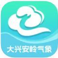 大兴安岭气象app手机版 1.0