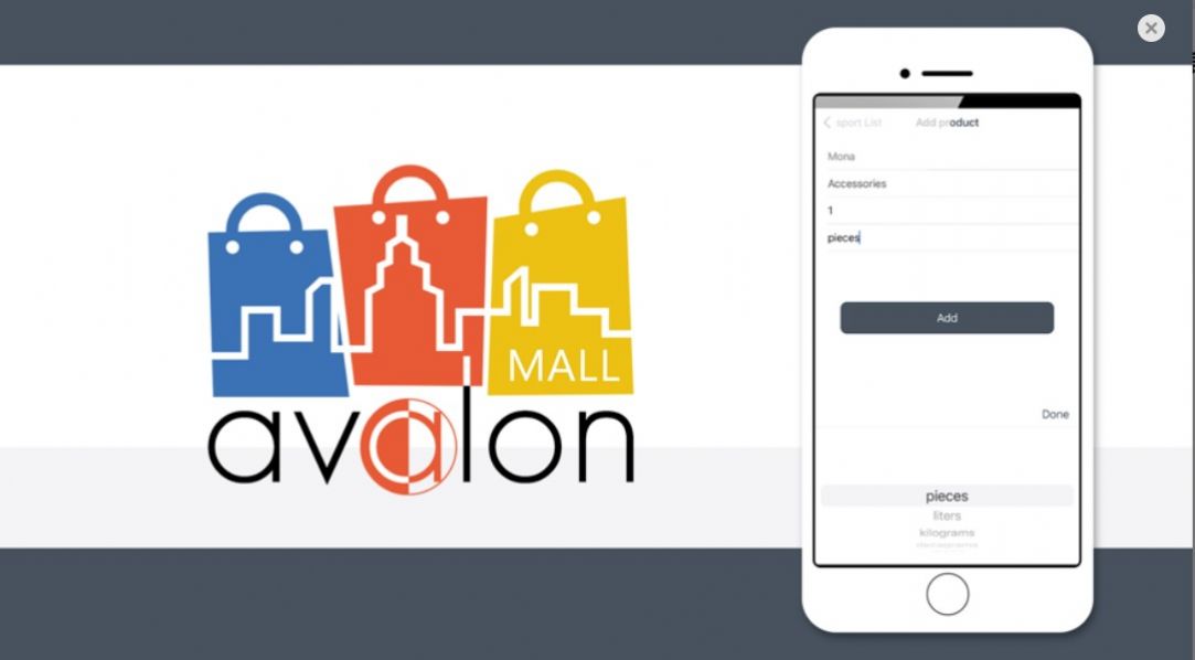 Avalon Mall app图1