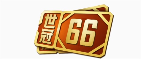 王者荣耀李白世冠最低多少钱   诗剑行世冠皮肤最低购买价格[多图]