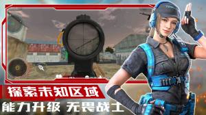 超级狙击大师游戏官方最新版图片2